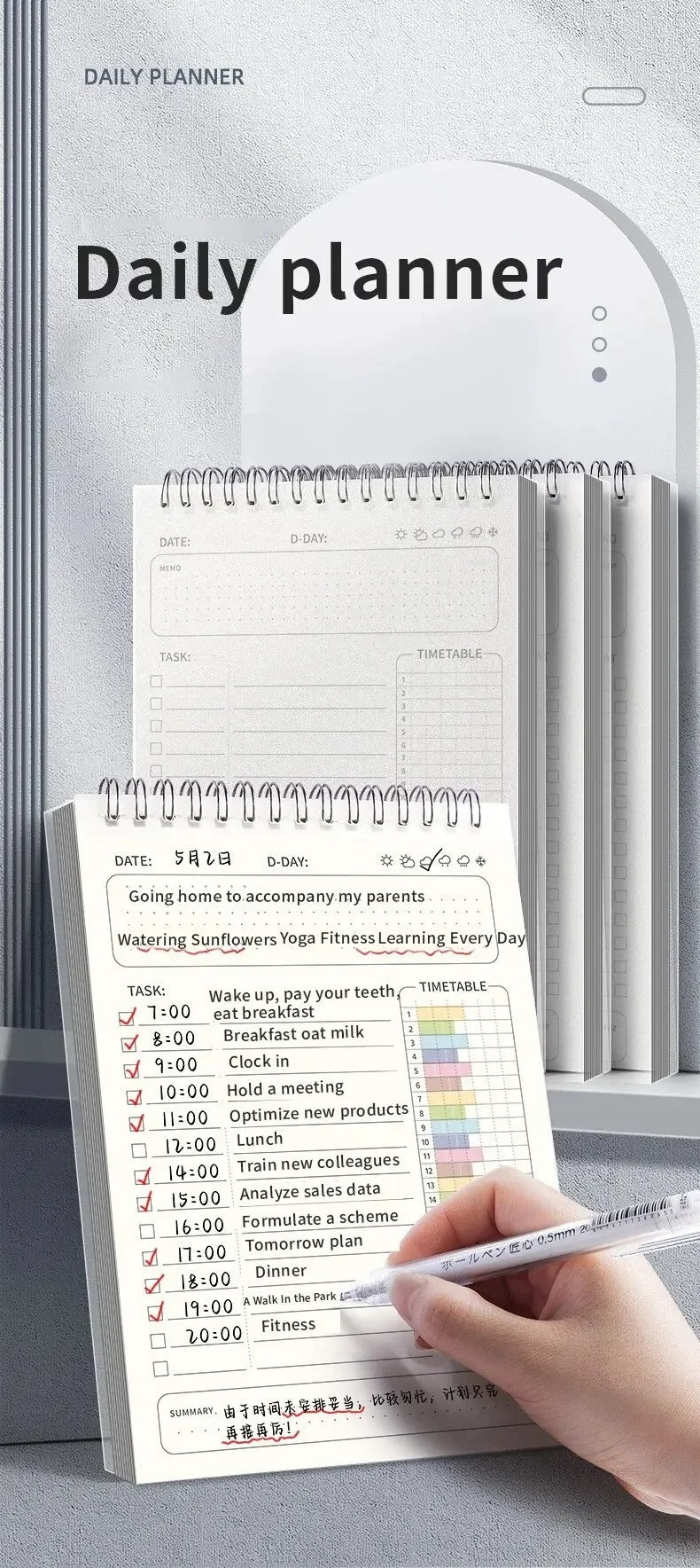 Ultimate Daily Planner